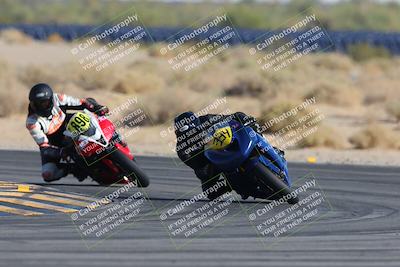 media/Mar-23-2025-CVMA (Sun) [[674f32b282]]/Race 16-Amateur Formula MW/